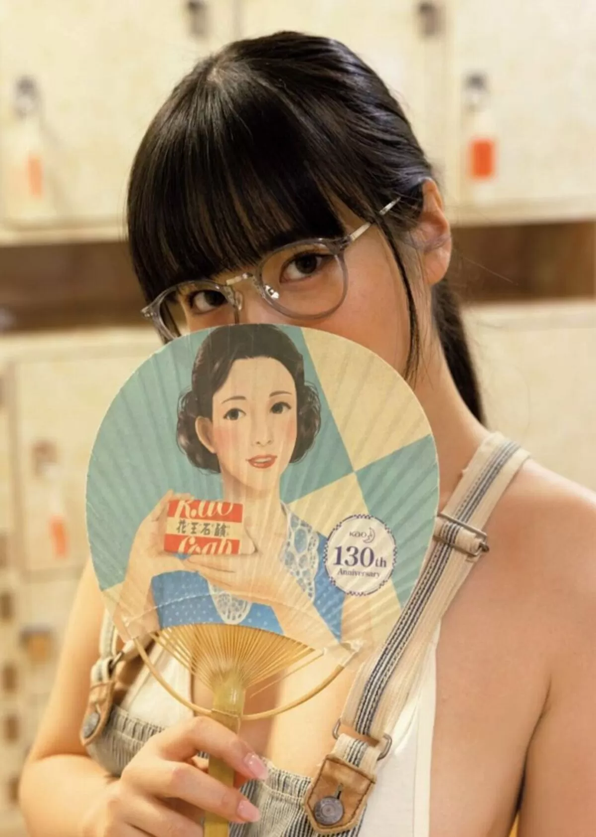 東雲うみエロ画像090