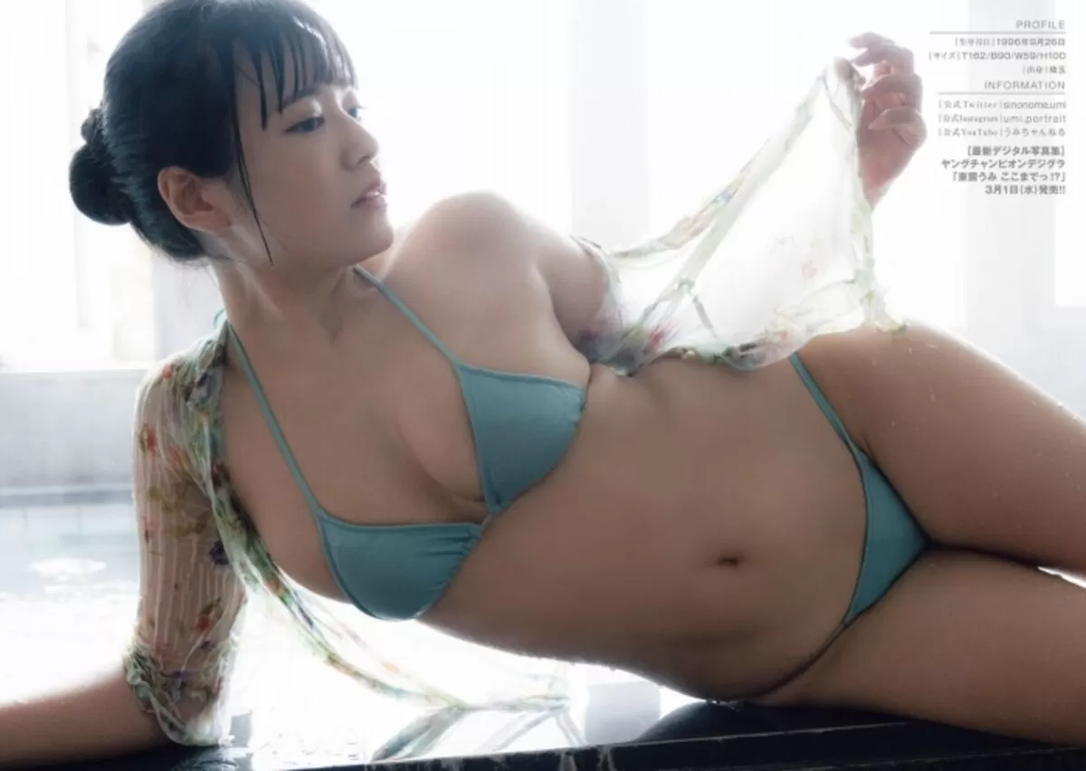 東雲うみエロ画像103