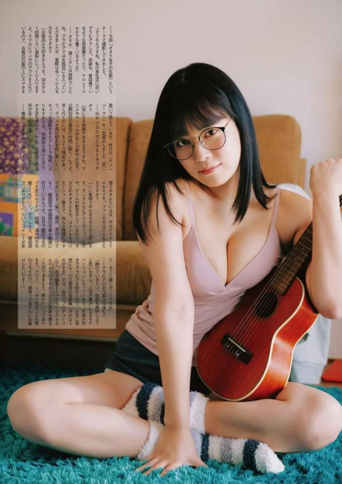 東雲うみエロ画像158