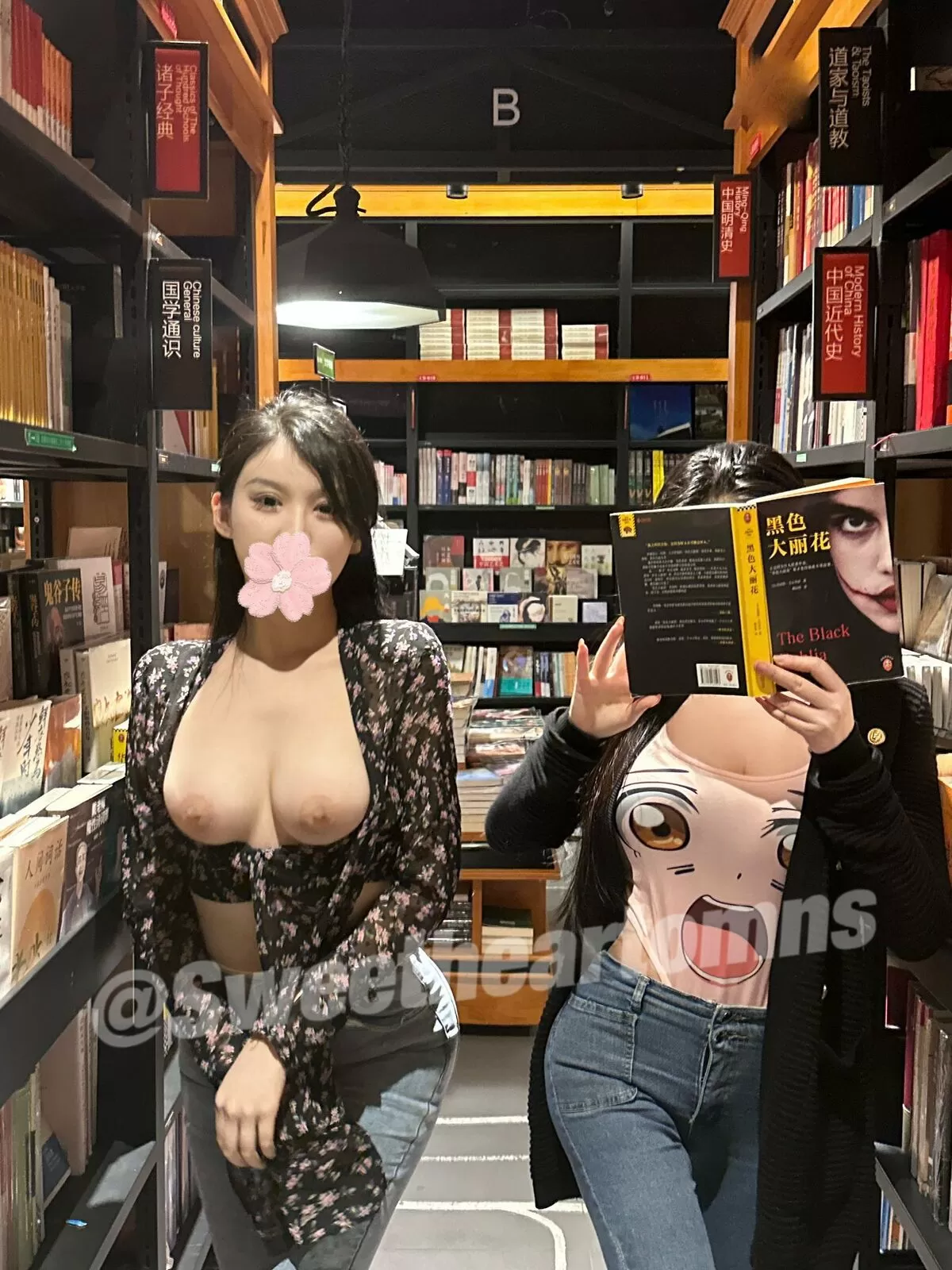 おっぱいチャレンジエロ画像002