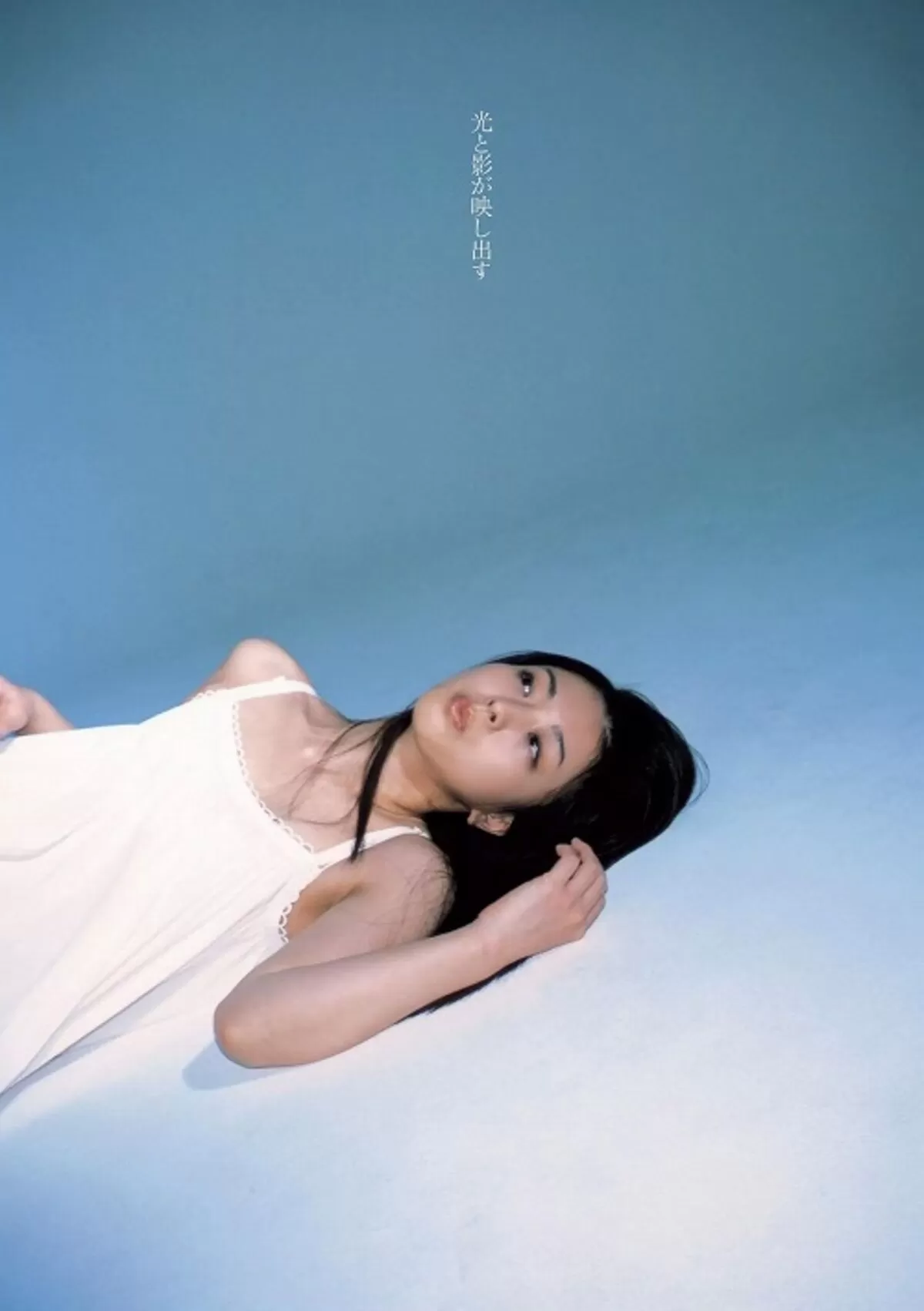 祥子エロ画像056