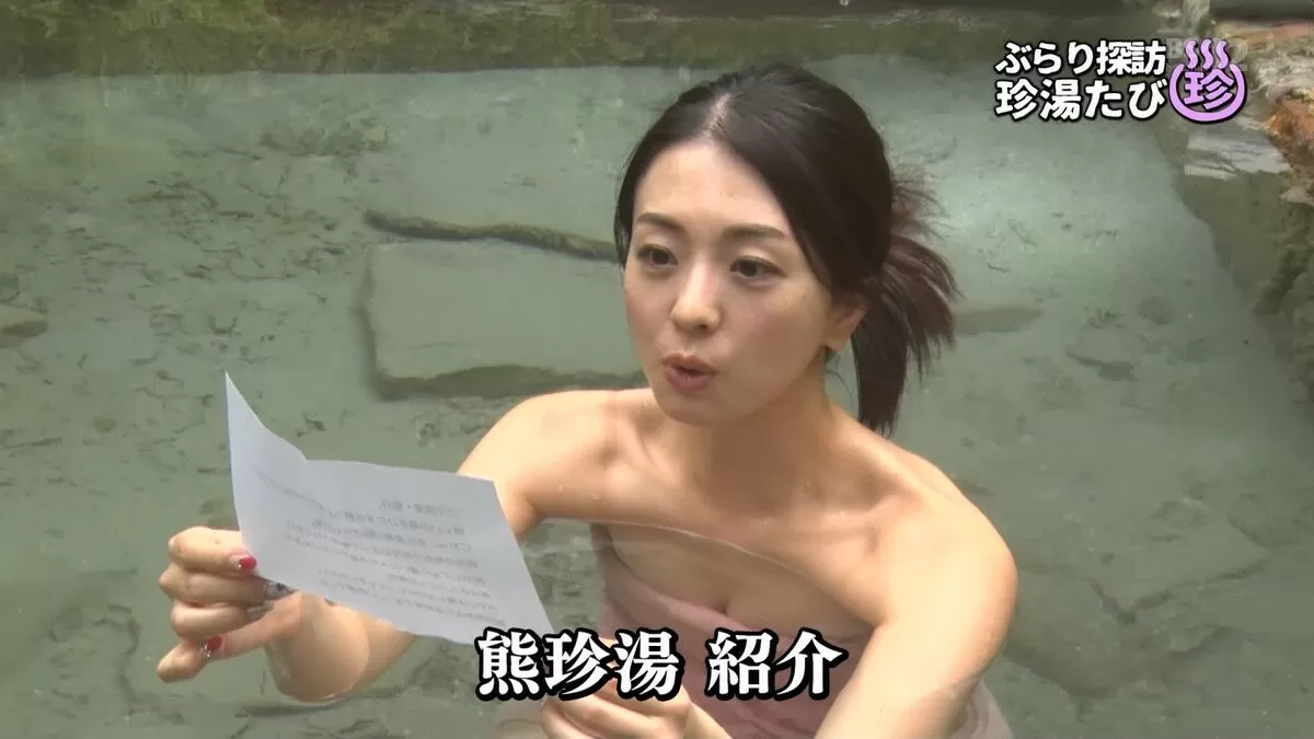 祥子エロ画像127