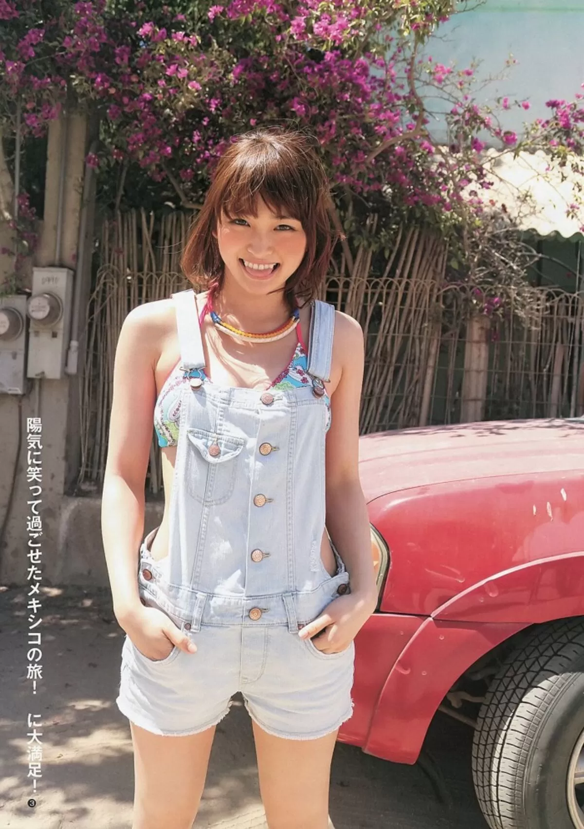 岡本玲エロ画像137