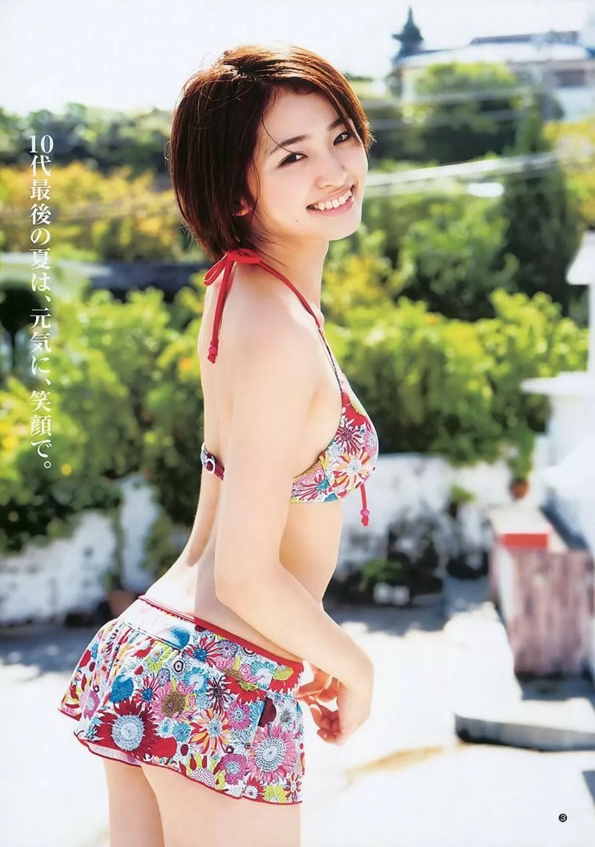 岡本玲エロ画像145