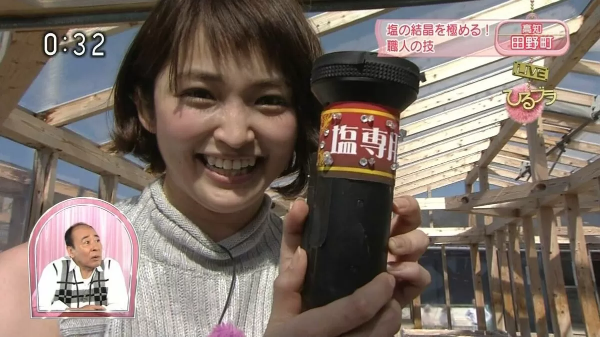 岡本玲エロ画像151