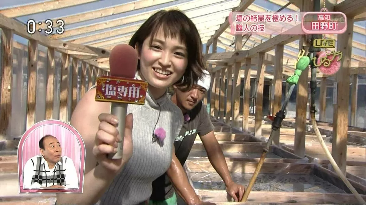 岡本玲エロ画像157