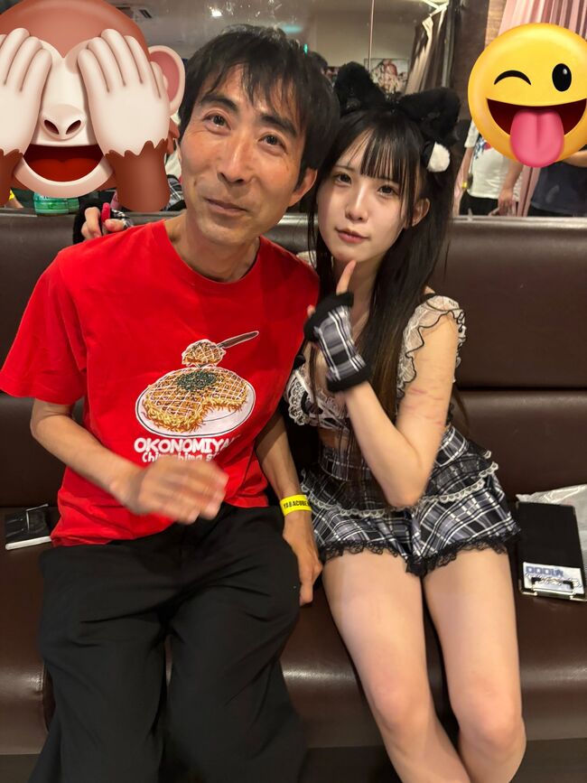 【画像＋動画】元地下アイドルGカップ女子(18)、素人系AV出演の噂でファンざわつく008