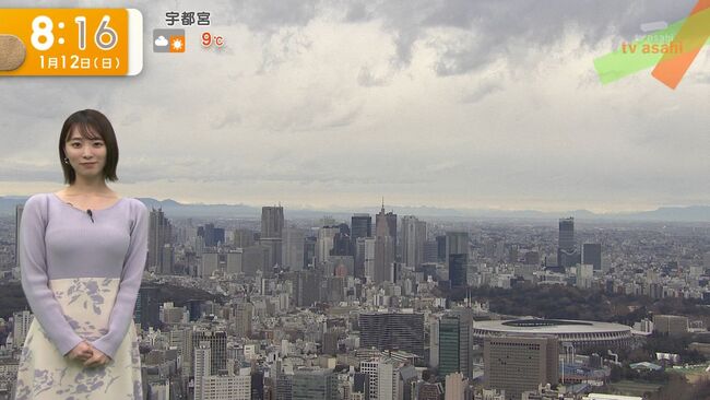 【画像】テレ朝のお天気キャスター今井春花、透けブラがわかる衣装で出演し話題に005