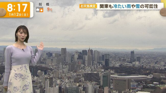 【画像】テレ朝のお天気キャスター今井春花、透けブラがわかる衣装で出演し話題に008