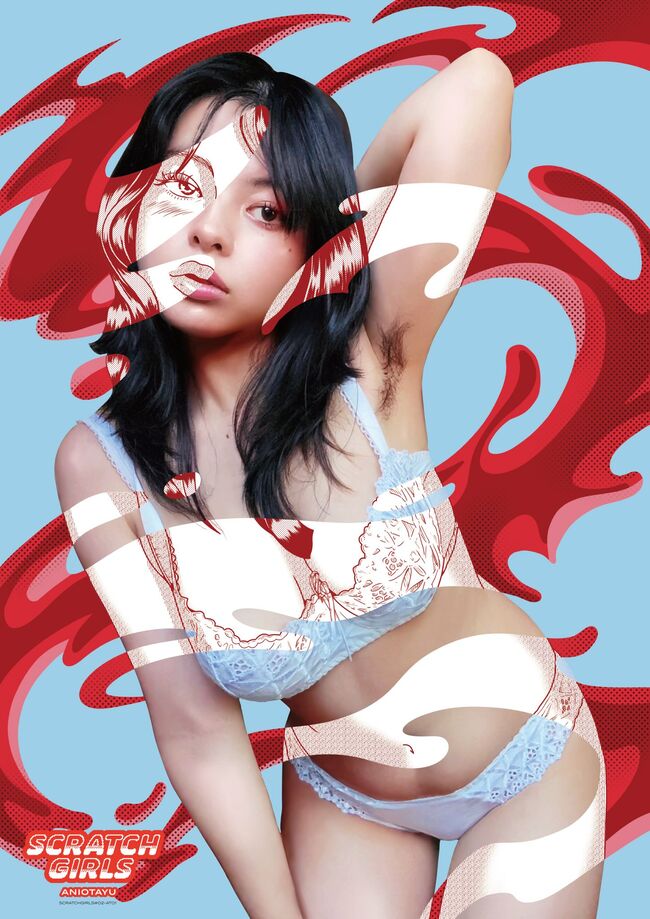 巨乳グラドルあにお天湯、立派なワキ毛チラ見せが逆にエロい…異色フェチ全開の注目ショット002