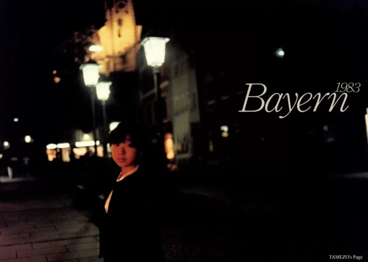 川上麻衣子エロ画像016