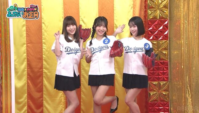 【画像】ABEMA「元祖英語禁止ボウリング2025」今年も攻めすぎで話題009