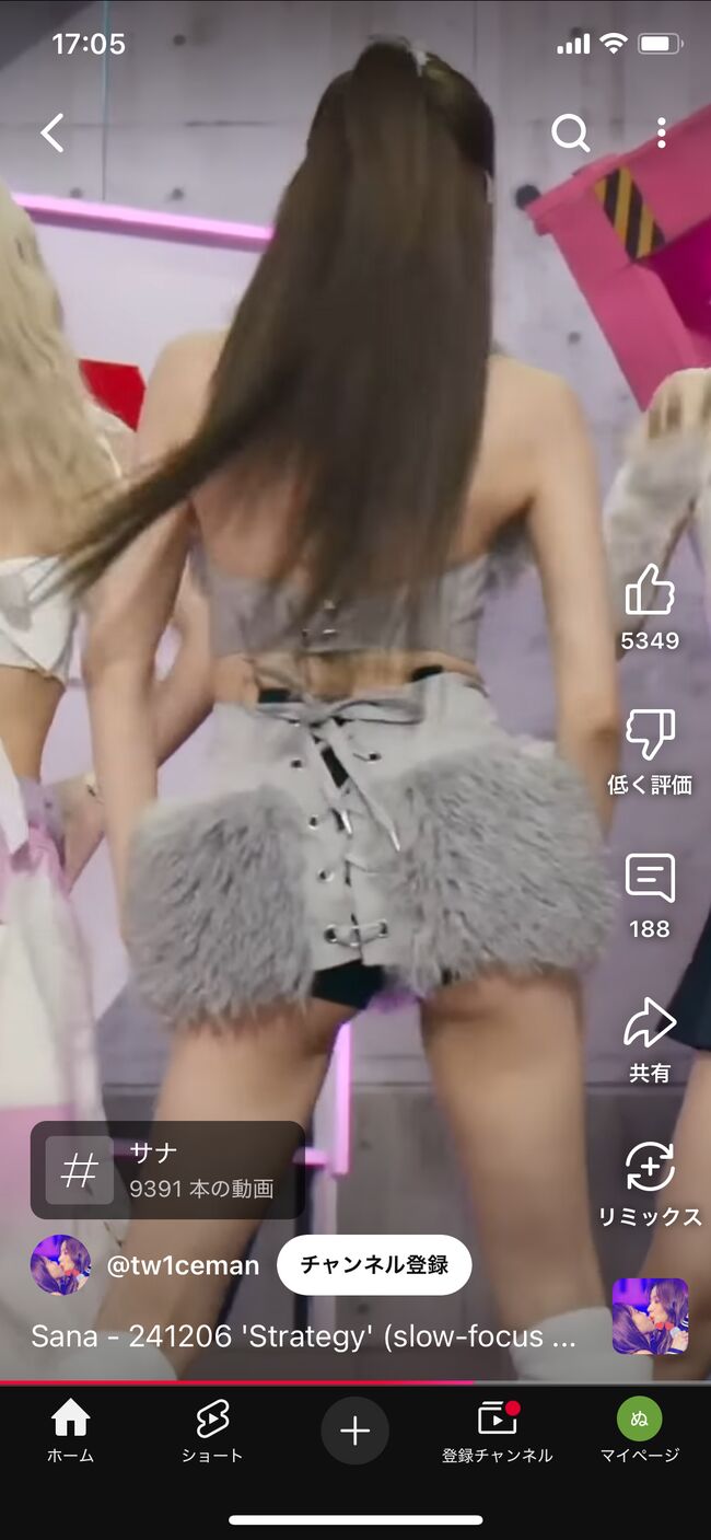 【画像】TWICEサナ、ステージ衣装がワカメちゃん状態www008