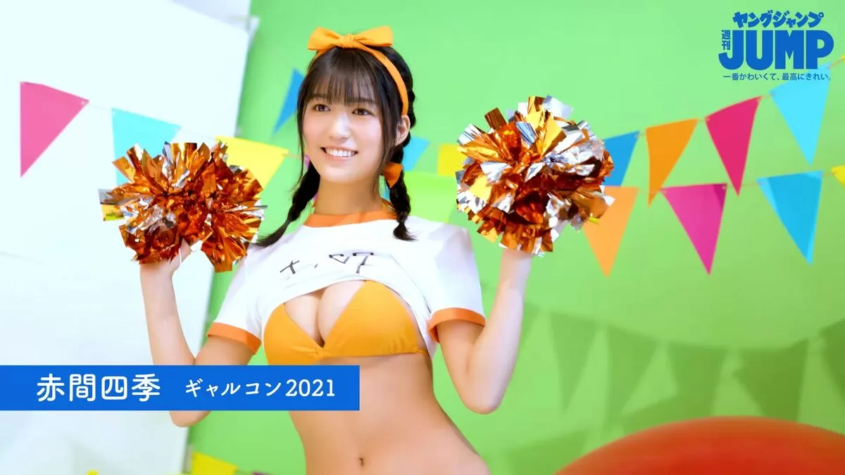 【画像+動画】正統派グラドル赤間四季、10代最後のグラビアで大人セクシーなおっぱいボディを大胆披露！014