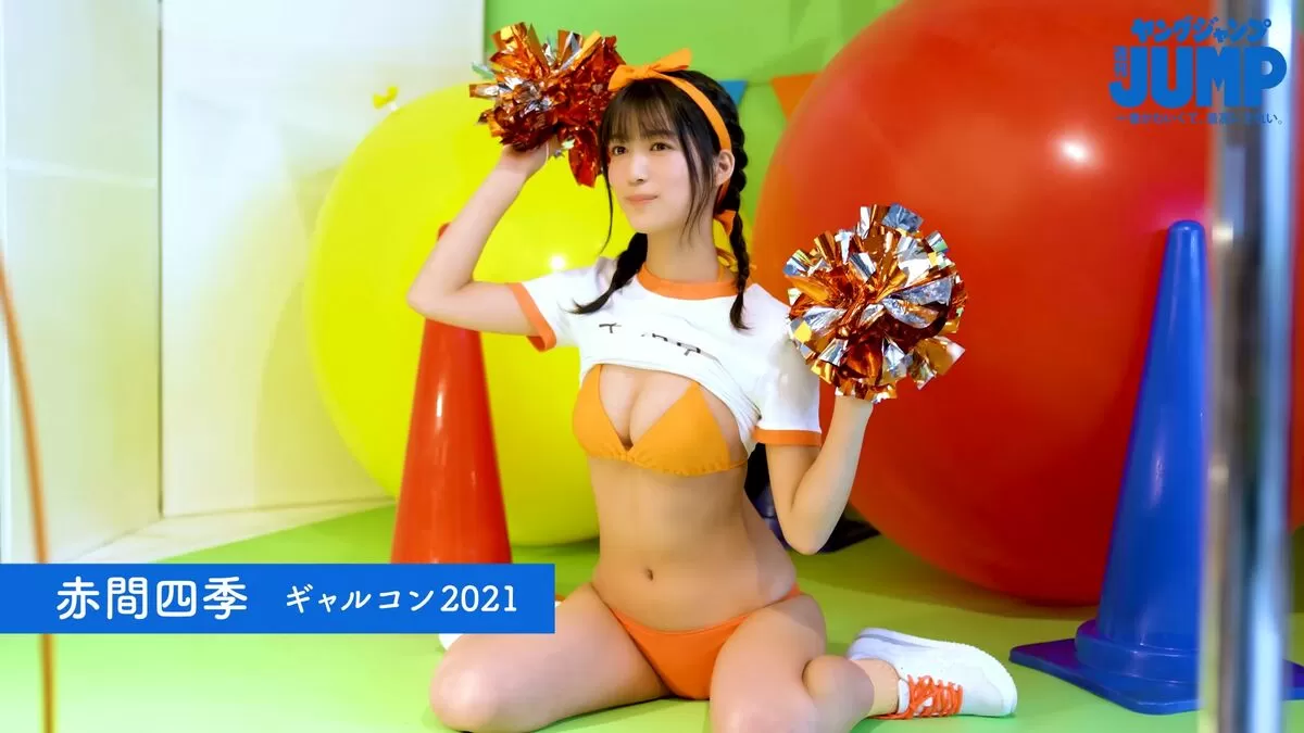 【画像+動画】正統派グラドル赤間四季、10代最後のグラビアで大人セクシーなおっぱいボディを大胆披露！016