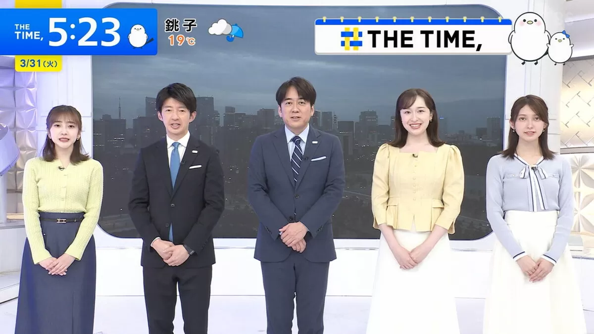 【画像】THE TIME,で宇賀神メグアナ、深々お辞儀で谷間おっぱいハプニング！むっちり胸チラがうっかり見えちゃった001