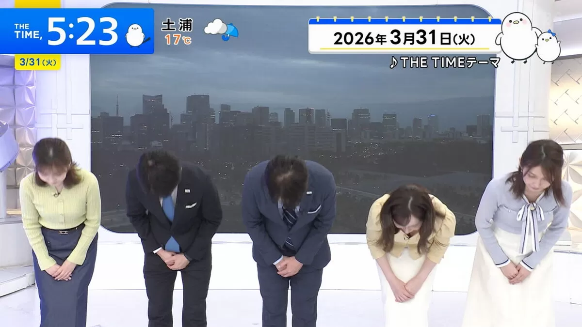 【画像】THE TIME,で宇賀神メグアナ、深々お辞儀で谷間おっぱいハプニング！むっちり胸チラがうっかり見えちゃった002