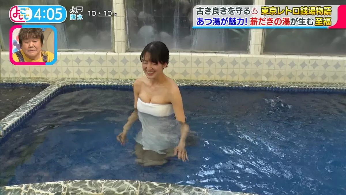 【画像】よじごじで佐藤あかり、巨乳入浴おっぱいがエロすぎる！むっちり谷間がエグい004