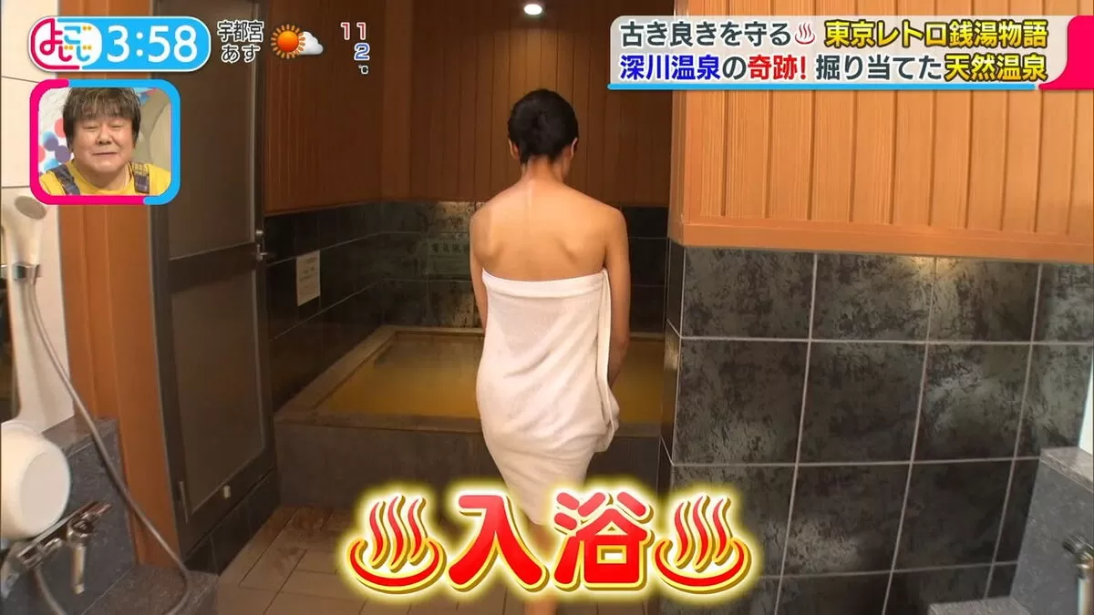 【画像】よじごじで佐藤あかり、巨乳入浴おっぱいがエロすぎる！むっちり谷間がエグい008