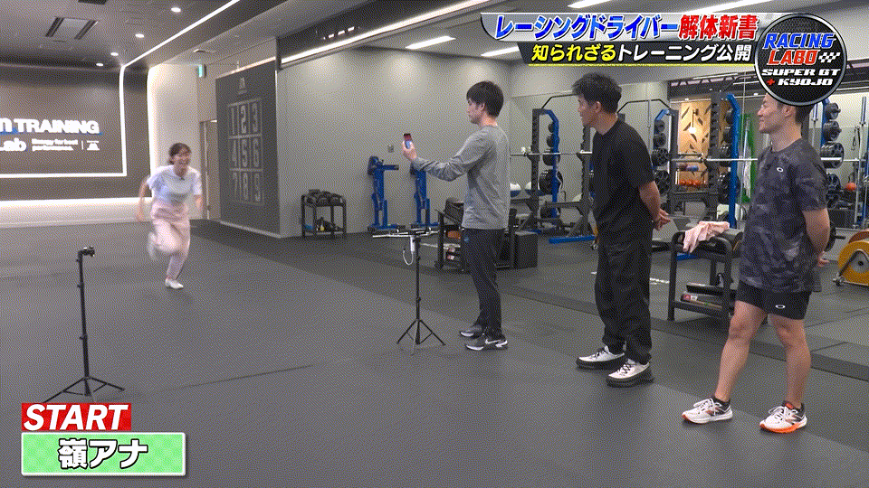 【画像】RACING LABO嶺百花アナ、Tシャツで乳揺れまくり放送事故！003