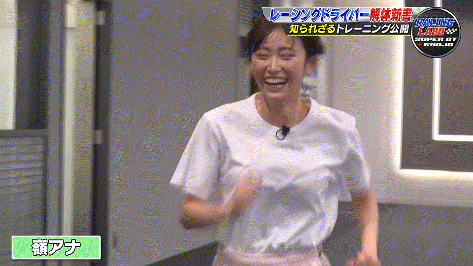 【画像】RACING LABO嶺百花アナ、Tシャツで乳揺れまくり放送事故！004