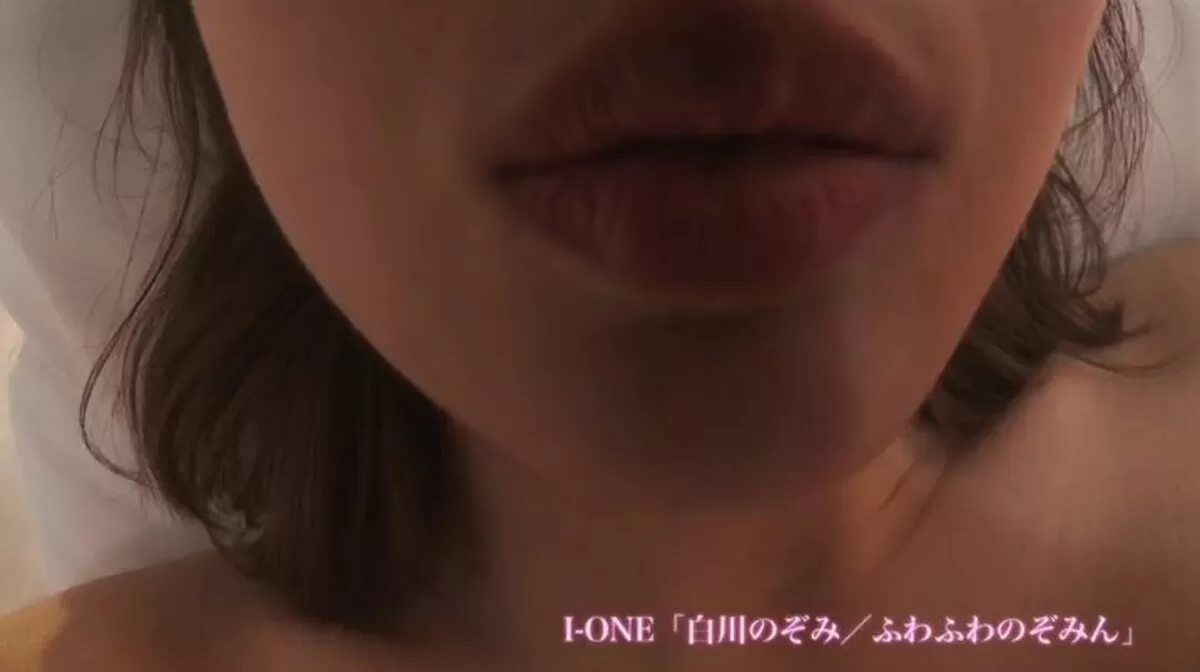 白川のぞみエロ画像141