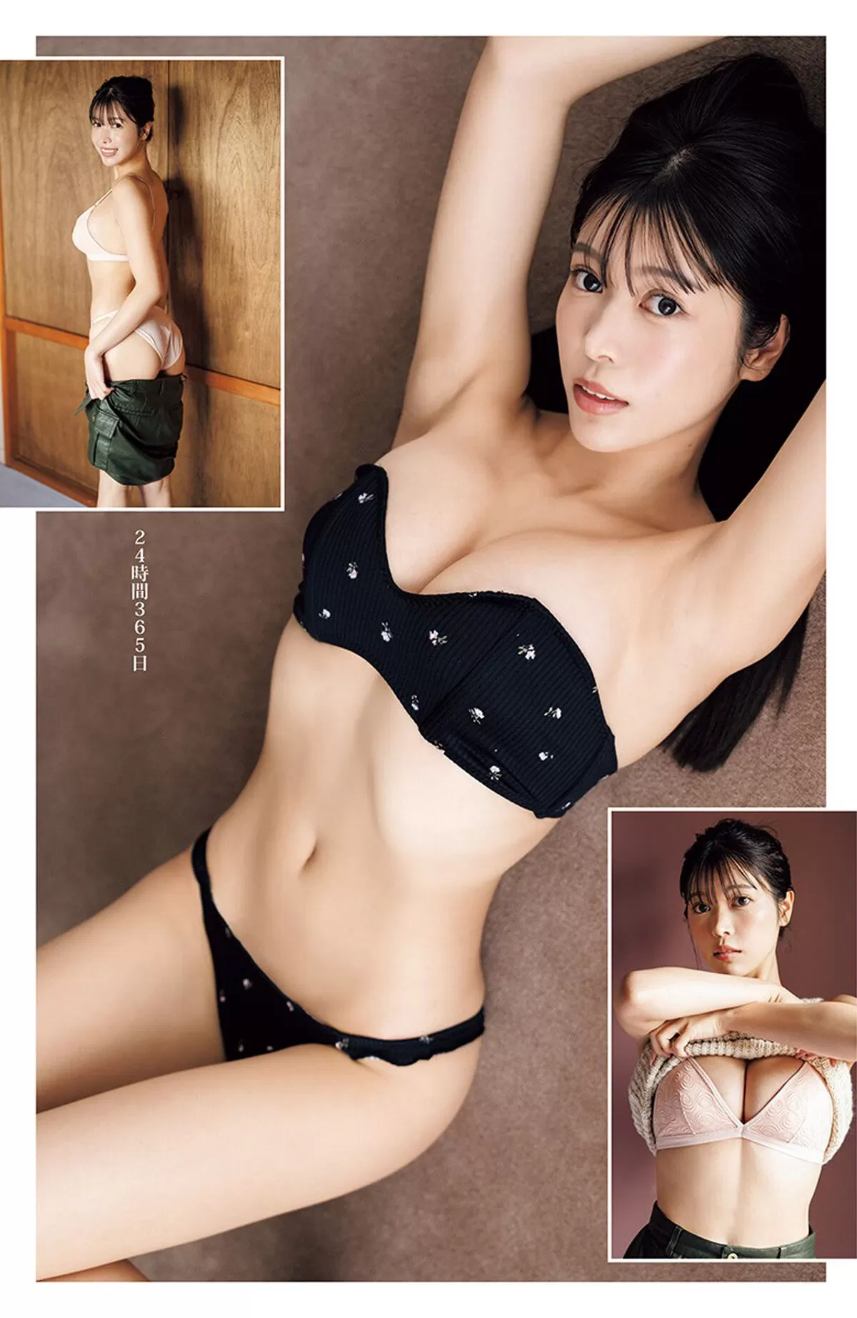 七瀬ななエロ画像038