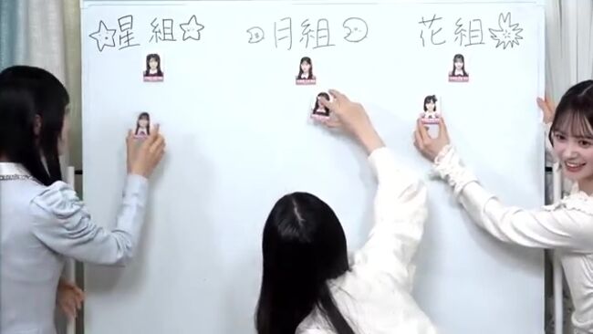 【画像+動画】AKB48佐藤綺星、生配信でブラジャーがくっきりと浮き出てしまう005