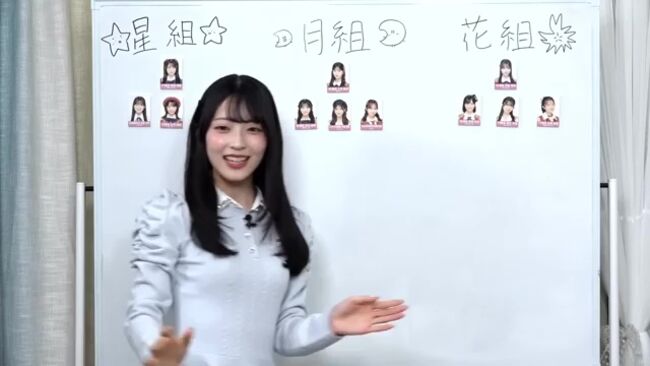 【画像+動画】AKB48佐藤綺星、生配信でブラジャーがくっきりと浮き出てしまう008