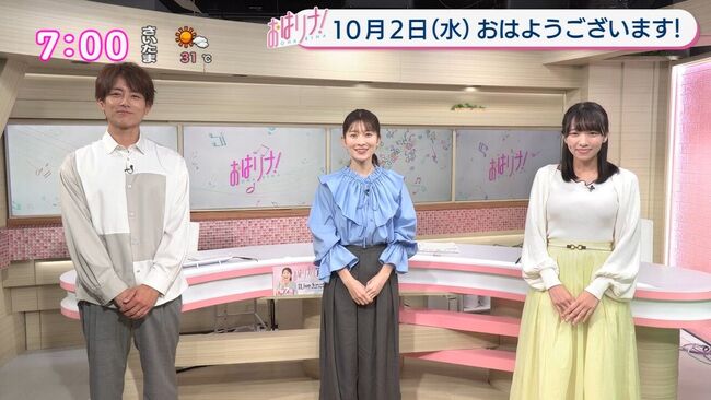 【画像+動画】気象予報士椿野ゆうこ、爆乳ニットおっぱいがエロすぎる着衣姿で大注目002