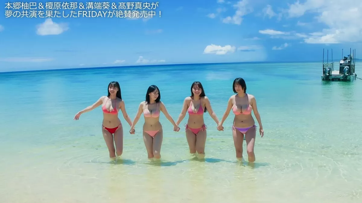 【画像+動画】今年一番と噂の超大型新人グラドル髙野真央(22)、夢の共演で魅せつけるスケベボディ001