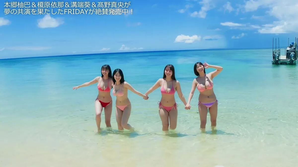 【画像+動画】今年一番と噂の超大型新人グラドル髙野真央(22)、夢の共演で魅せつけるスケベボディ002