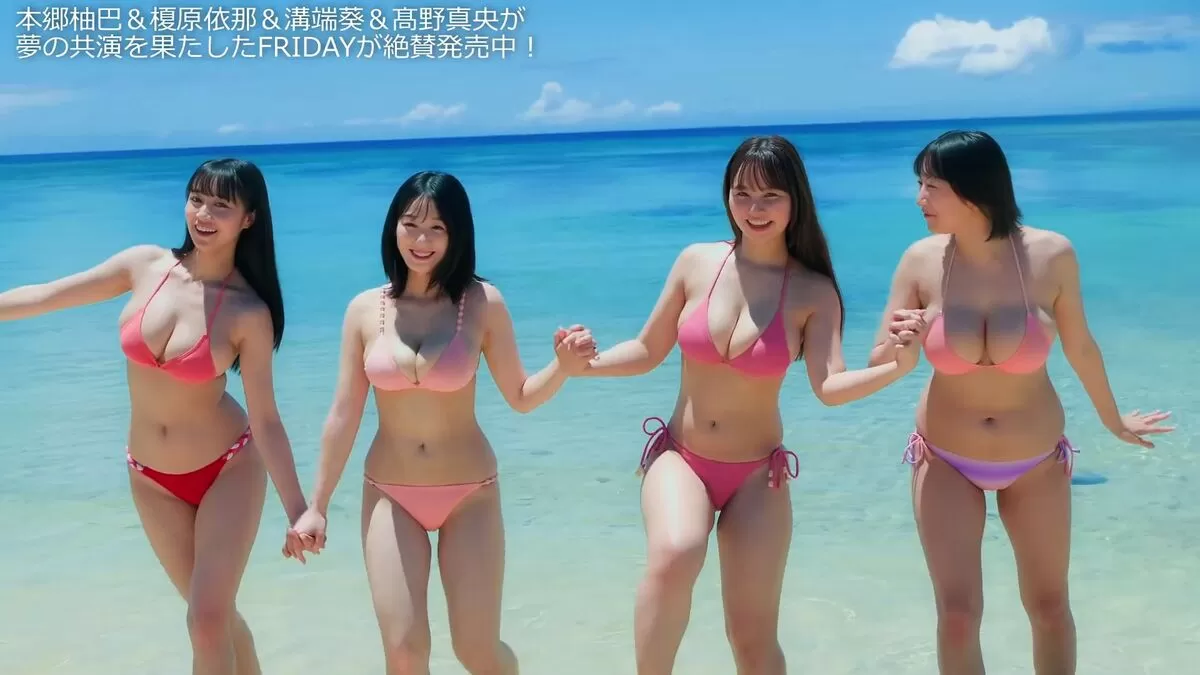 【画像+動画】今年一番と噂の超大型新人グラドル髙野真央(22)、夢の共演で魅せつけるスケベボディ004