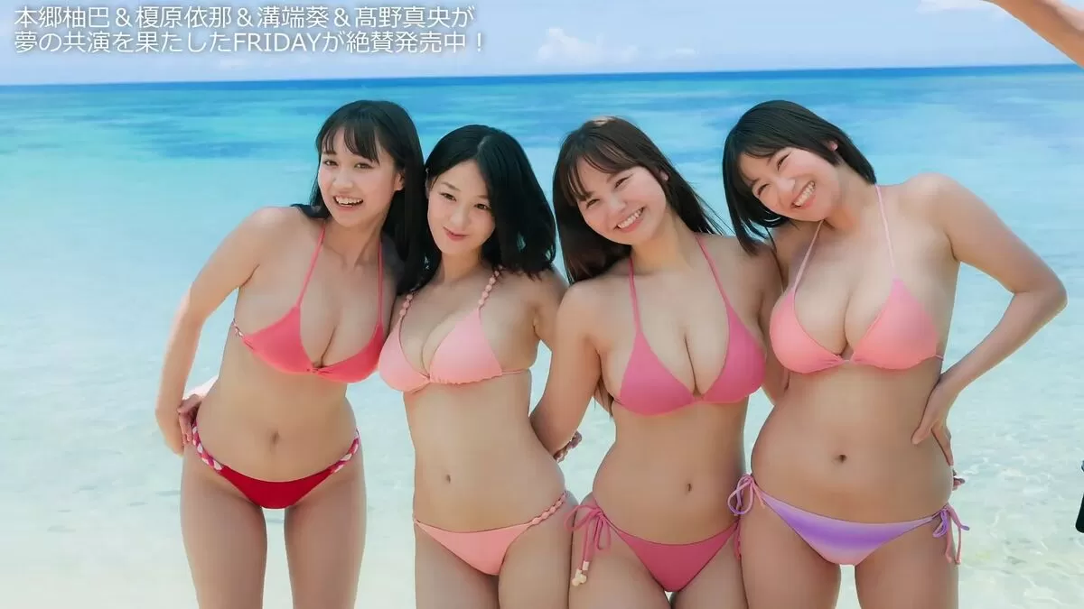 【画像+動画】今年一番と噂の超大型新人グラドル髙野真央(22)、夢の共演で魅せつけるスケベボディ010