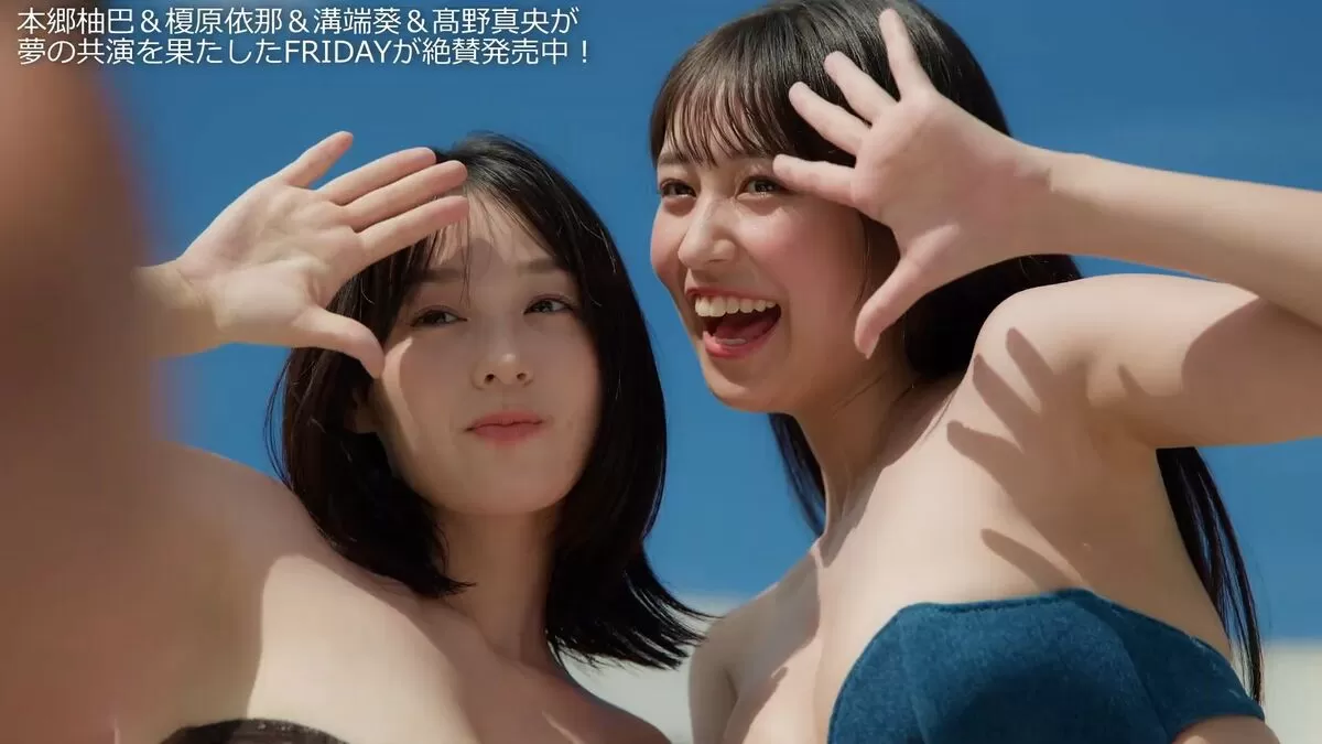 【画像+動画】今年一番と噂の超大型新人グラドル髙野真央(22)、夢の共演で魅せつけるスケベボディ011