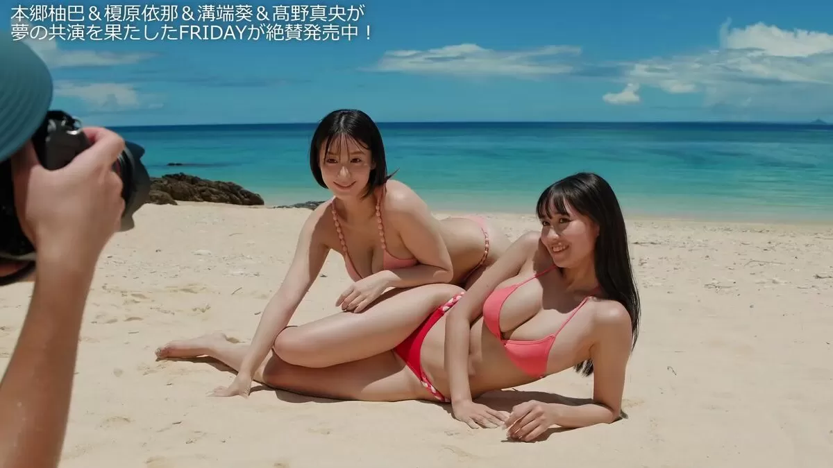 【画像+動画】今年一番と噂の超大型新人グラドル髙野真央(22)、夢の共演で魅せつけるスケベボディ020