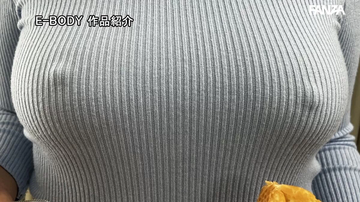 着衣越し乳首エロ画像036