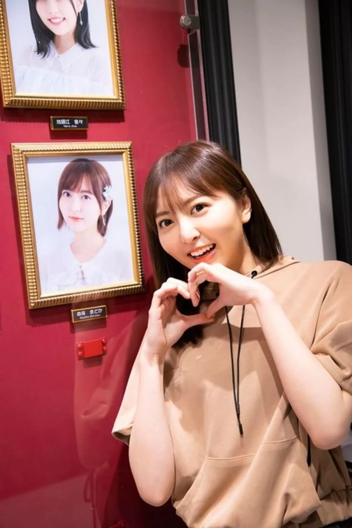 森保まどかエロ画像065