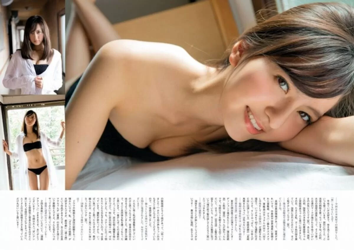 森保まどかエロ画像126