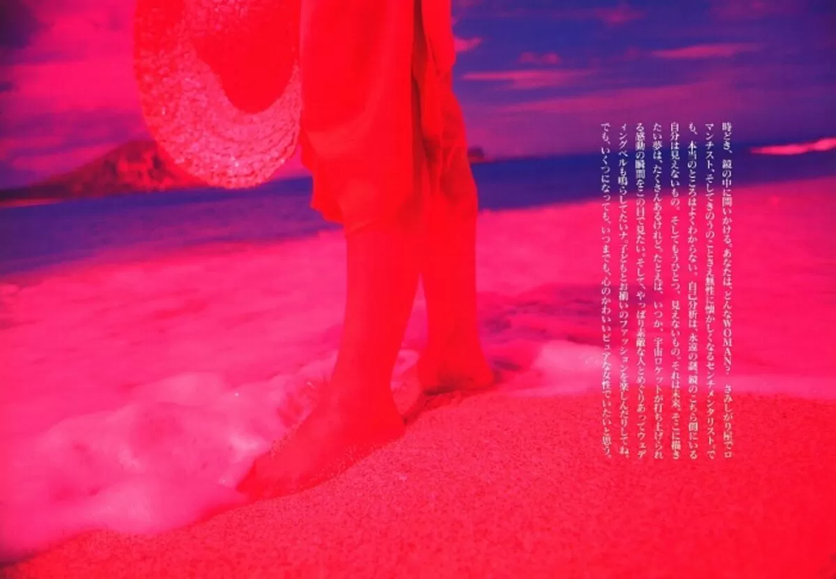 斉藤慶子エロ画像036