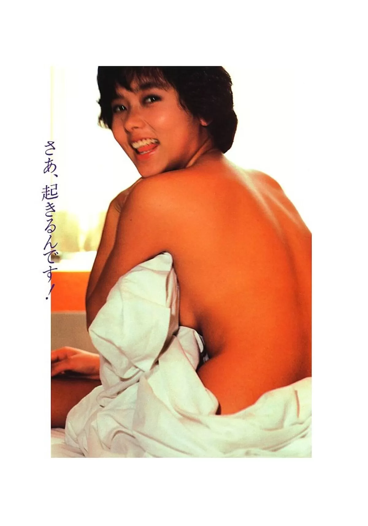 斉藤慶子エロ画像080