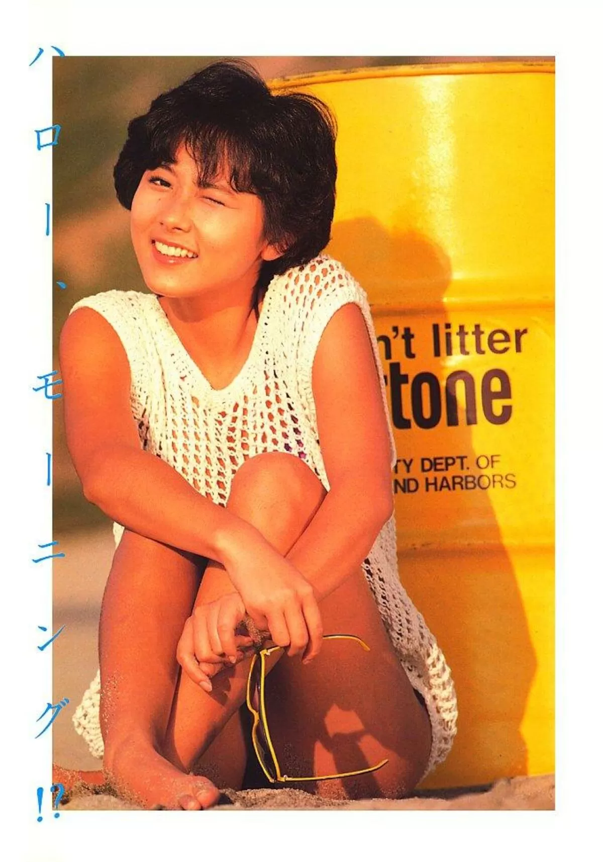 斉藤慶子エロ画像082