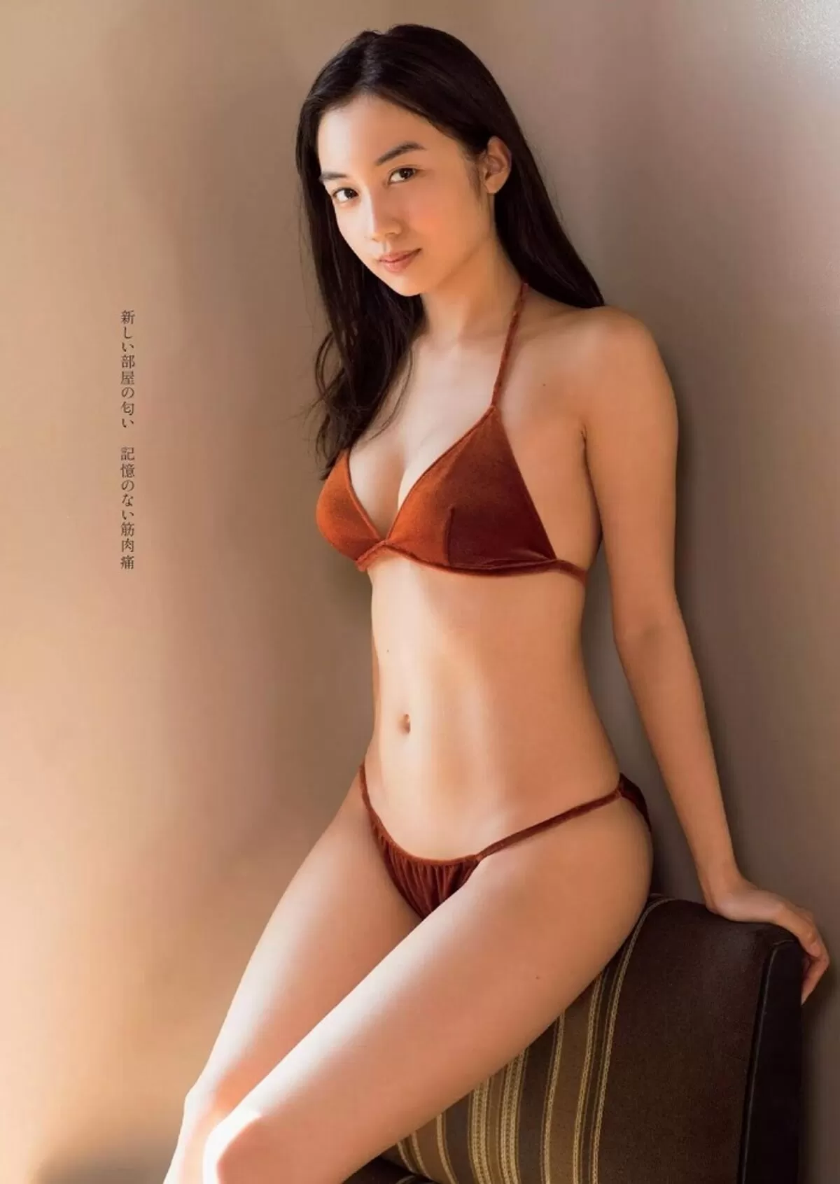 黒木ひかりエロ画像045