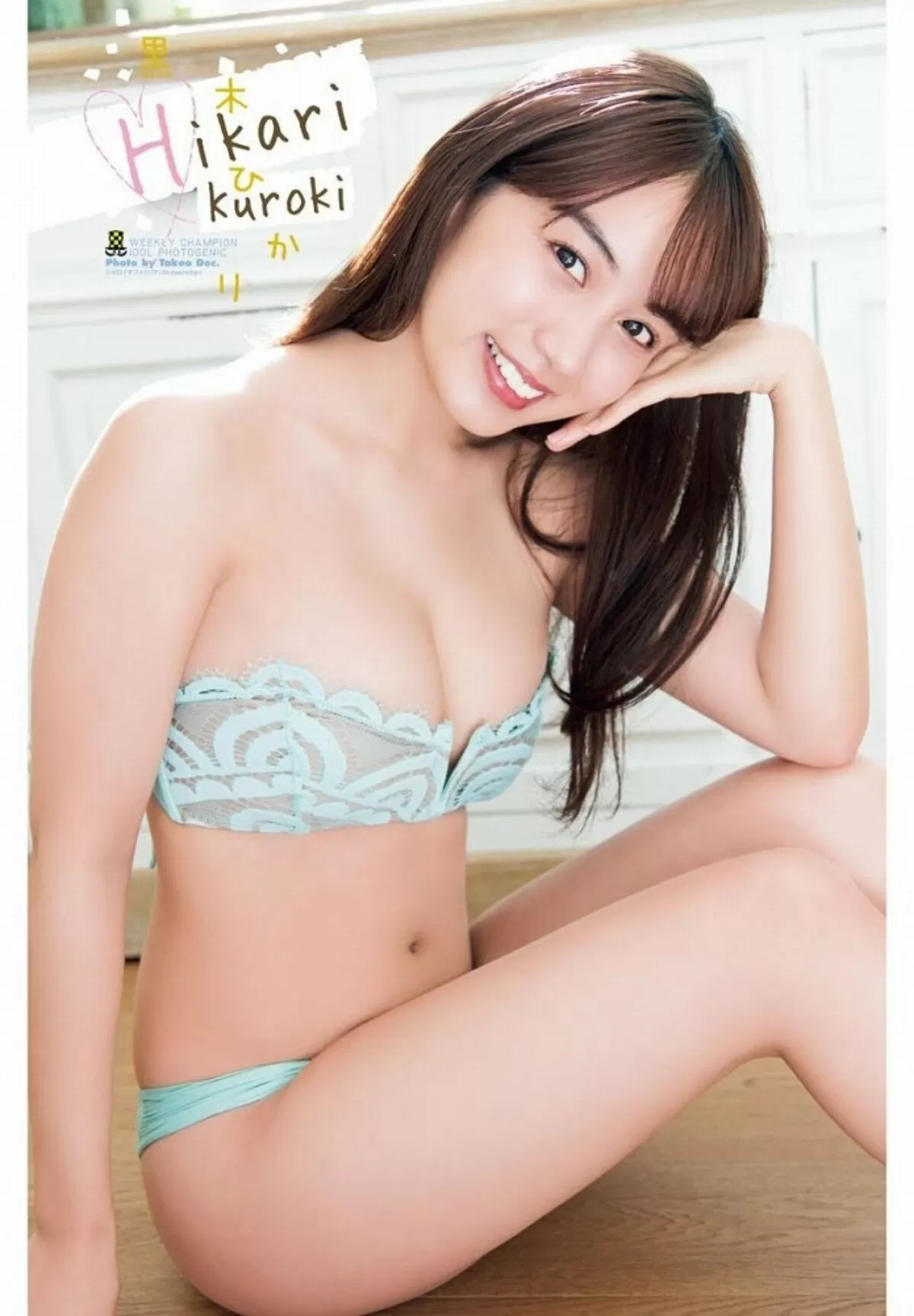 黒木ひかりエロ画像111