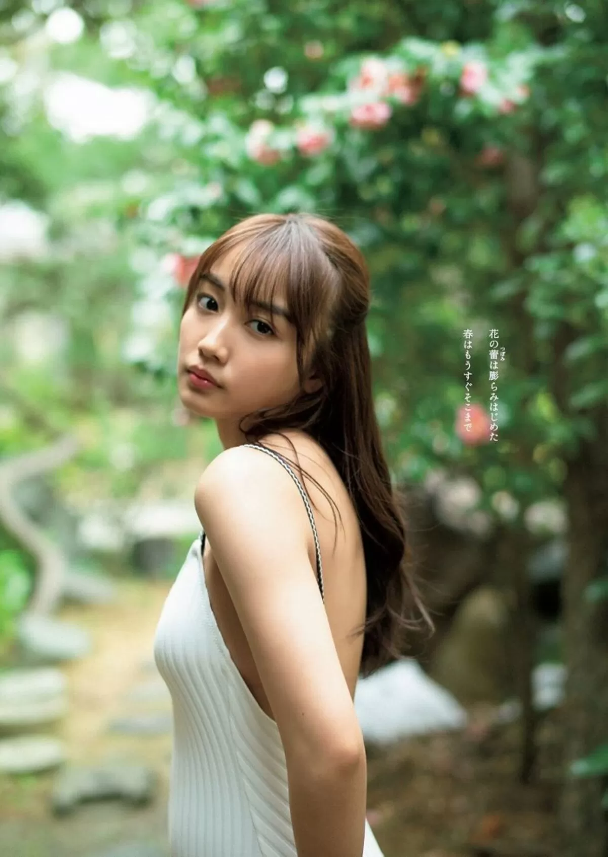 黒木ひかりエロ画像113