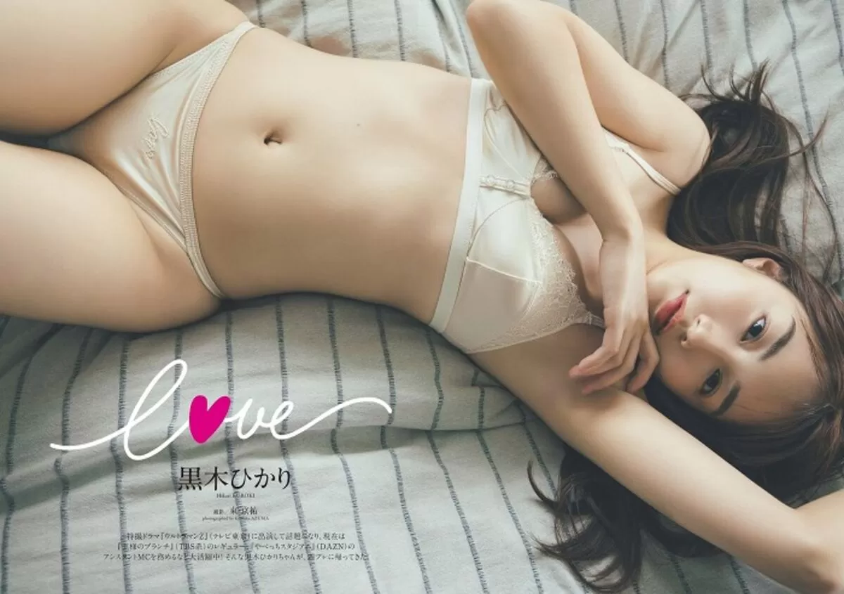 黒木ひかりエロ画像136
