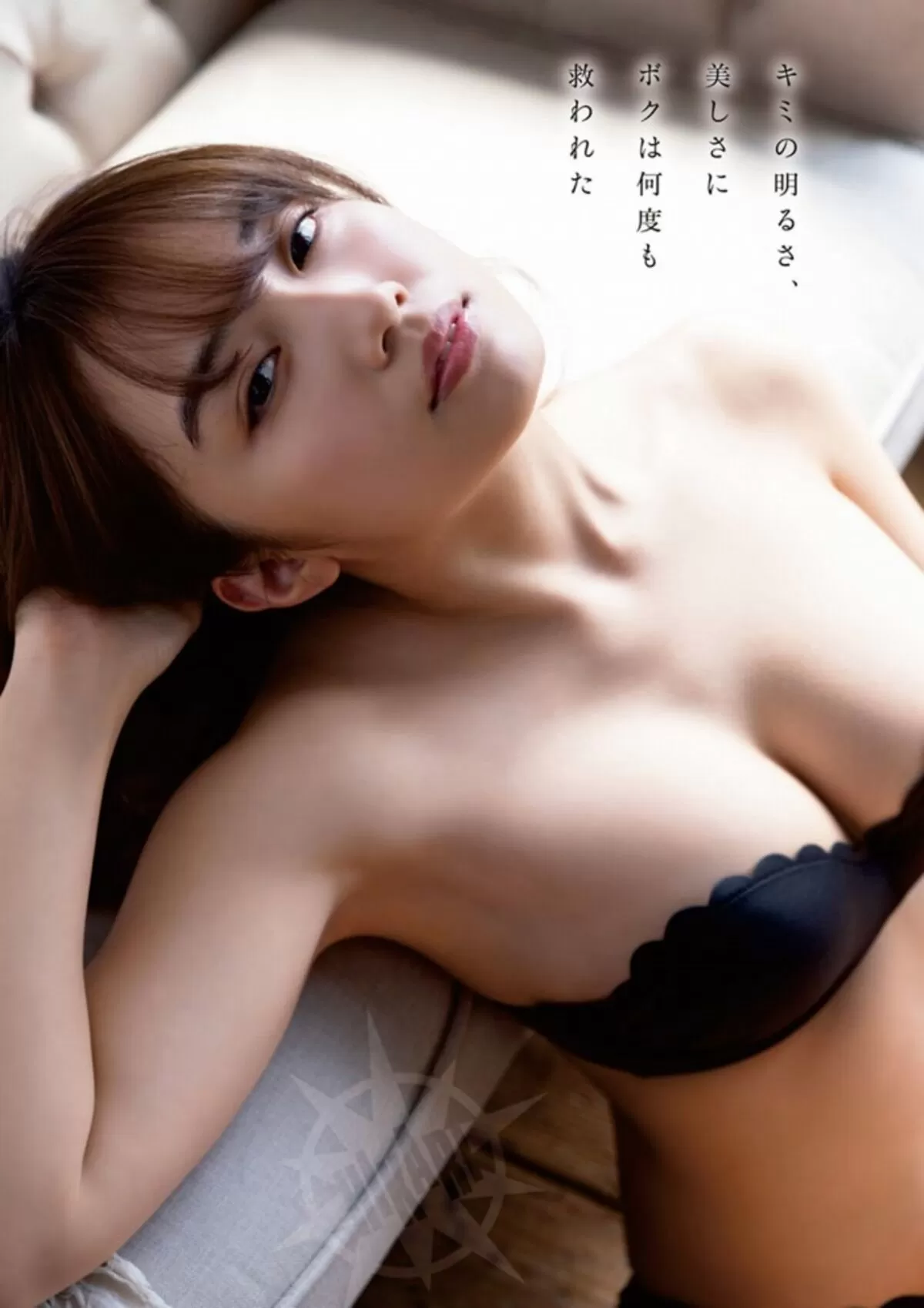 黒木ひかりエロ画像266