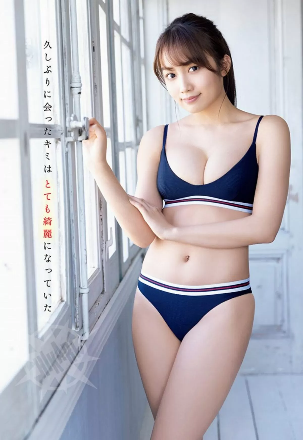 黒木ひかりエロ画像267