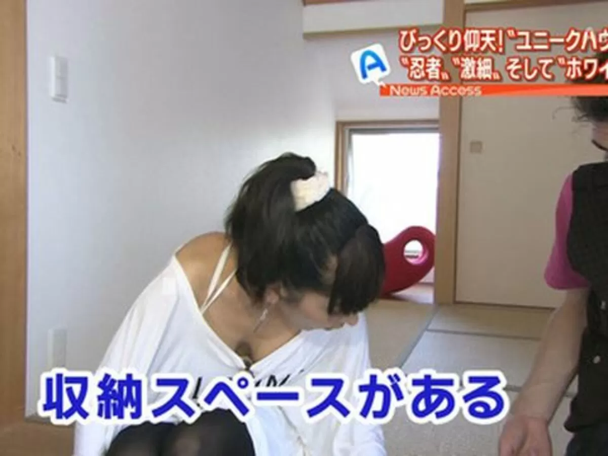 芸能人の胸チラエロ画像107