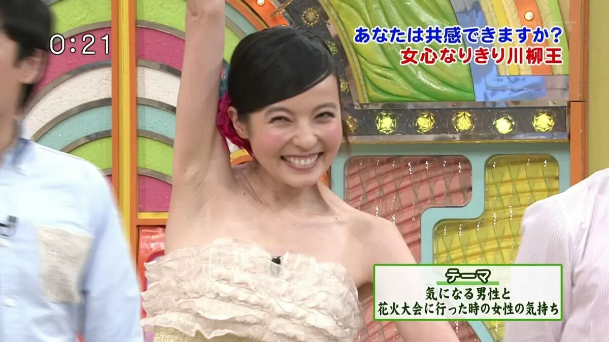 ベッキーエロ画像045